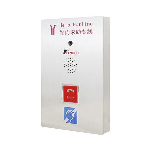 Citofono audio - KNZD-20IPIL - HONGKONG KOON TECHNOLOGY LTD - video / di emergenza / di controllo accessi