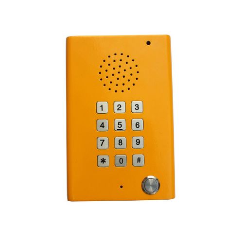Citofono audio - KNZD-29 - HONGKONG KOON TECHNOLOGY LTD - a tenuta stagna / resistente alle intemperie / IP55