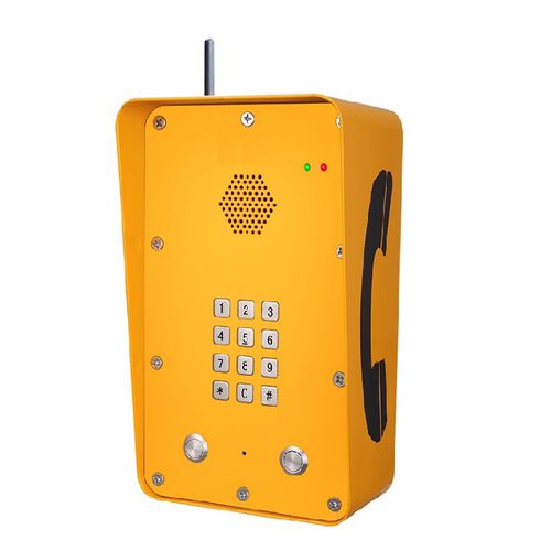 Citofono GSM - KNZD-09A-K6 - HONGKONG KOON TECHNOLOGY LTD - audio / di emergenza / help point