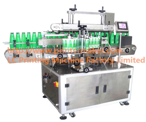 Macchina di etichettatura automatica - ALM-71300 - LC Printing Machine Factory Limited - per etichette adesive / lineare / ad alta velocità