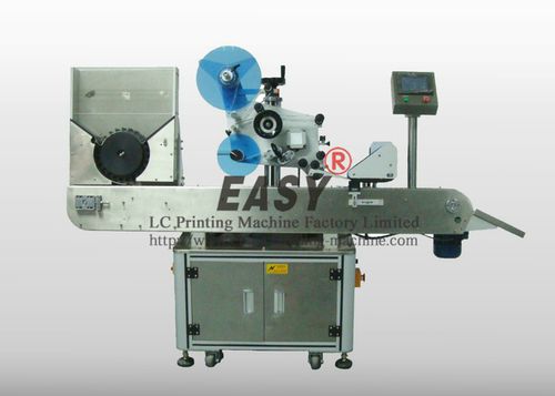 Macchina di etichettatura automatica - ALM-21900 - LC Printing Machine Factory Limited - per etichette adesive / orizzontale