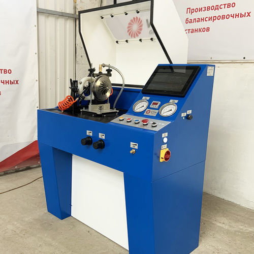 Macchina equilibratrice orizzontale - DBST-20 - VNESHTORG-MICRON - dinamico / pneumatico / per turbocompressore