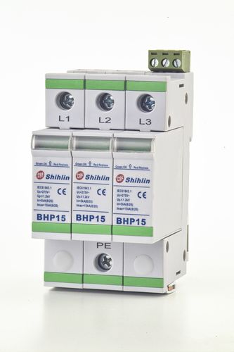 Limitatore di sovratensione di tipo 1 - BHP15 - Shihlin Electric & Engineering Corporation - su guida DIN