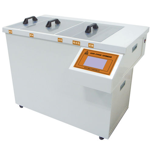 Sistema di ossidazione - SUNY-ZYH420 - U-Therm International (H.K.) Limited