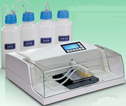 Macchina di lavaggio per micropiastre - SL-X020 - U-Therm International (H.K.) Limited