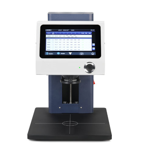 Spettrofotometro a colori - SR-YL4520 - U-Therm International (H.K.) Limited - senza contatto / benchtop / di misura