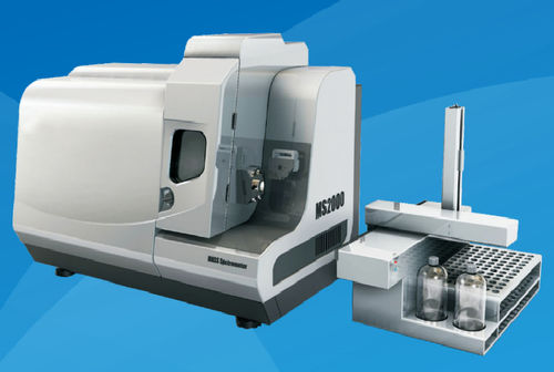 Spettrometro ICP-MS - ICP-MS 2000 - U-Therm International (H.K.) Limited - per l'industria farmaceutica / per l'industria agroalimentare / di igiene sicurezza e protezione ambientale