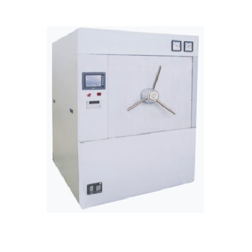 Autoclave da laboratorio - MZMQ21-0.8SZ - U-Therm International (H.K.) Limited - di sterilizzazione