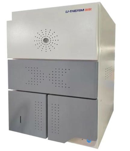 Analizzatore per test di fusibilità di ceneri - YX-HRD4410 - U-Therm International (H.K.) Limited - di carbone / da laboratorio / benchtop