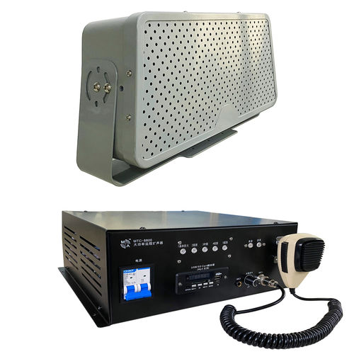 Sirena senza luce - MTC-8600 - MA Safety Signal Co.,Ltd. - a tromba / per uso prolungato / potente