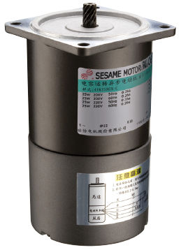 Freno motore sincrono - Sesame Motor Corp. - DC / a magneti permanenti / IP22