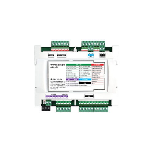 Unità di controllo automatica - AIR01-Q2 - Seungil Electronics - per doccia d’aria / digitale