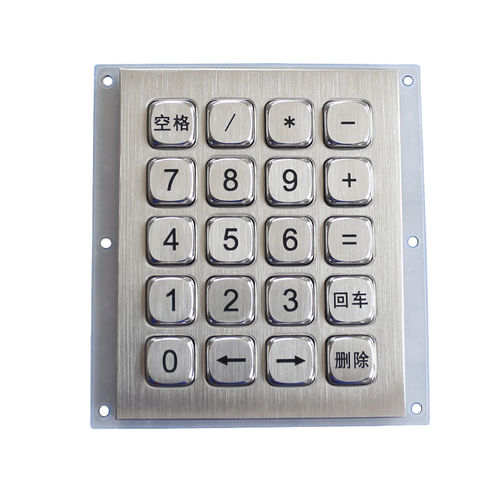 Tastiera numerica 20 tasti - K-TEK-A101KP-20-DWP - Key Technology China Limited - ad incastro / in acciaio inossidabile spazzolato / RS-232