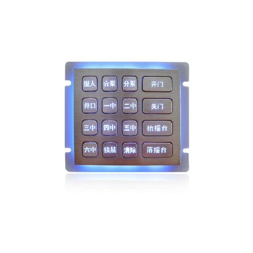 Tastiera numerica 16 tasti - K-TEK-B100-90KP-BL-RP-DWP - Key Technology China Limited - ad incastro / in acciaio inossidabile / RS-232