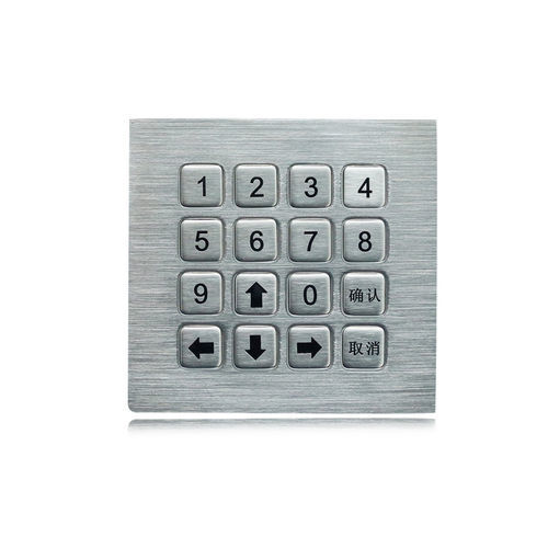Tastiera numerica 16 tasti - K-TEK-B75KP-AC-DWP - Key Technology China Limited - ad incastro / in acciaio inossidabile spazzolato / IP65