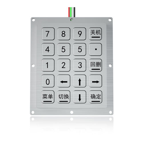Tastiera numerica 20 tasti - K-TEK-B75KP-20-BL-NV-151B-DWP - Key Technology China Limited - ad incastro / in metallo / USB