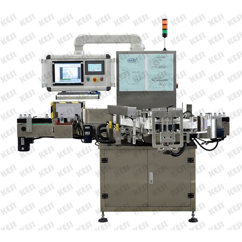 Etichettatrice controllata da PLC - Shanghai Ke Si Packing Machinery Co.,Ltd. - per bottiglie / per applicazione laterale / per l'industria farmaceutica