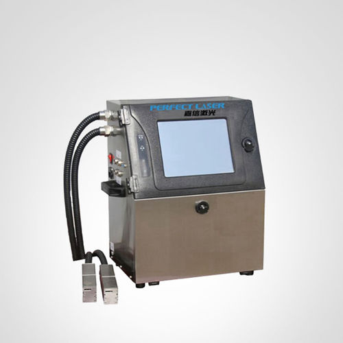 Stampante a getto d'inchiostro - PM-800 - Perfect Laser Co., Ltd. (China) - da integrare / industriale