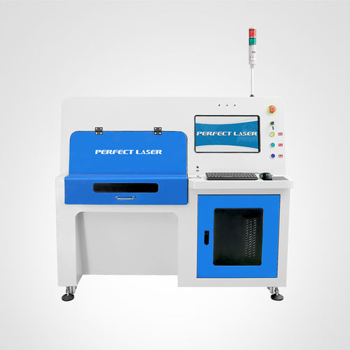 Macchina di marcatura laser a fibra - PE-20W/50W (II) - Perfect Laser Co., Ltd. (China) - per metallo / per ceramica / per silicio