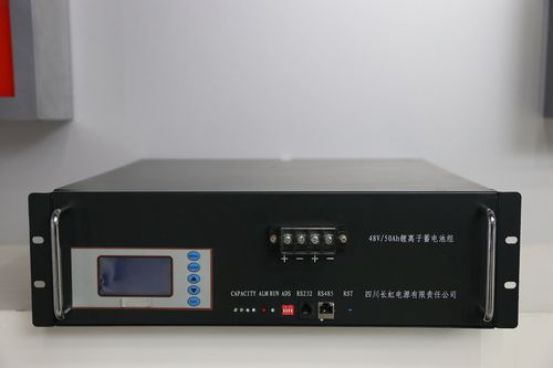 Sistema di batterie LiFePO4 - CH4850 - SICHUAN CHANGHONG BATTERY CO., LTD. - fosfato di ferro litio / Li-ion / quadrato