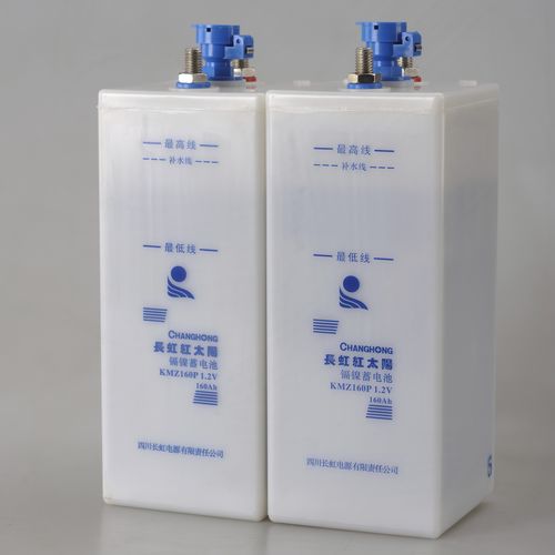 Sistema di batterie Ni-Cd - kpx30 - SICHUAN CHANGHONG BATTERY CO., LTD. - quadrato / prismatico / 48 V