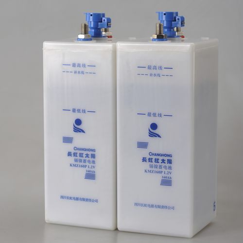 Pila ricaricabile Ni-Cd - KMZ160P - SICHUAN CHANGHONG BATTERY CO., LTD. - a blocco / ad alte prestazioni / con intervallo di temperatura esteso