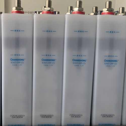 Batteria Ni-Cd - KMZ120P-(2) - SICHUAN CHANGHONG BATTERY CO., LTD. - prismatica / IEC / CE