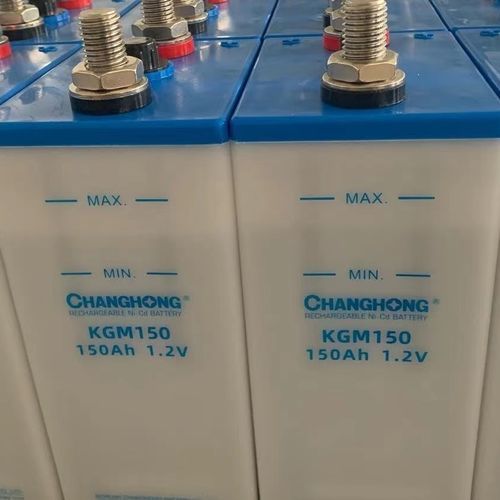 Batteria Ni-Cd - KGM150 - SICHUAN CHANGHONG BATTERY CO., LTD. - prismatica / industriale / IEC