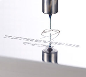 Punta integrale - AQRVDM5D series - NACHI America - per uso generale / in carburo / micro