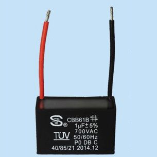 Condensatore a film di polipropilene metallizzato - CBB61/C61-Ⅳ - Sheng Ye Electric Co.,ltd - incapsulato / ad alta tensione / ad uso industriale