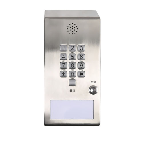 Telefono analogico - JWAT403 - Joiwo Explosion Proof Science and Technology - IP / PoE / LAN