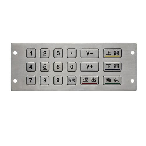 Tastiera numerica 18 tasti - B760 - Joiwo Explosion Proof Science and Technology - ad incastro / in acciaio inossidabile / IP65