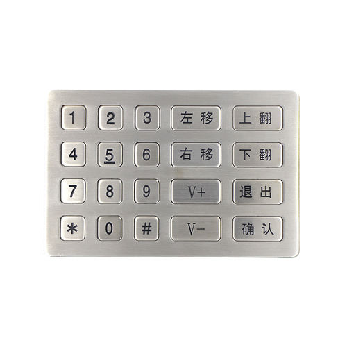 Tastiera numerica 20 tasti - B761 - Joiwo Explosion Proof Science and Technology - ad incastro / in acciaio inossidabile / IP65