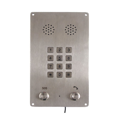 Telefono analogico - JWAT402 - Joiwo Explosion Proof Science and Technology - SIP / IP54 / industriale