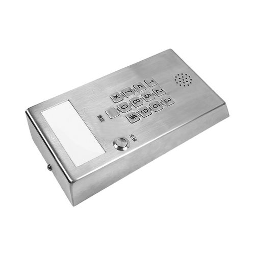 Telefono analogico - JWAT403 - Joiwo Explosion Proof Science and Technology - IP / PoE / LAN