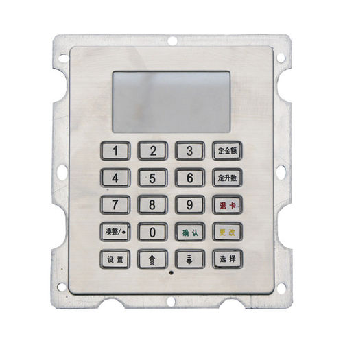 Tastiera numerica 20 tasti - B802 - Joiwo Explosion Proof Science and Technology - a muro / in acciaio inossidabile / IP65