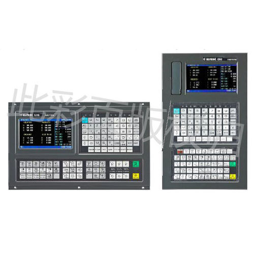 Controllo numerico per tornio - 980TDb - GSK CNC Equipment Co., LTD  - 5 assi