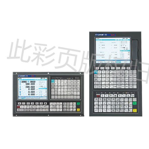 Controllo numerico per tornio - 980TDc - GSK CNC Equipment Co., LTD  - 5 assi