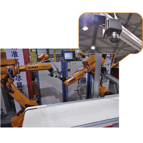 Sistema di visione per robot - GSK CNC Equipment Co., LTD 