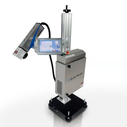 Macchina di marcatura laser a fibra - HF200/300 - Beijing Hi-pack coding ltd. - a getto d'inchiostro / per metallo / per materie plastiche
