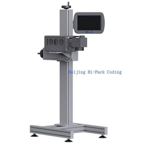 Sistema di marcatura laser a fibra - HF series - Beijing Hi-pack coding ltd. - automatico / per linea di produzione continua / per elementi non metallici
