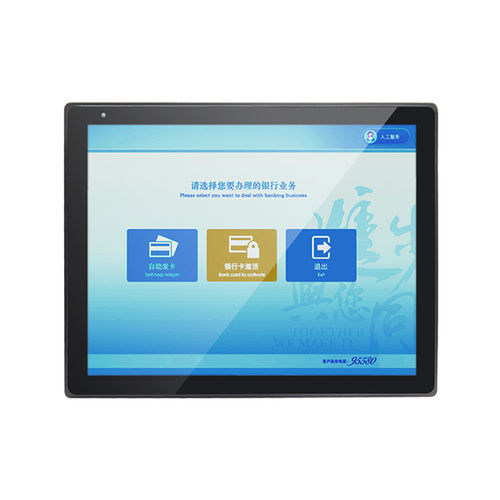 Monitor LCD - AMG-15OPYH01T5 - AMONGO Display Technology(ShenZhen)Co.,LTD - con touchs creen capacitivo PCAP / con touch screen multitouch / con retroilluminazione a LED