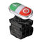 Pulsante on/off - S2TR Series - Autonics - luminoso a LED / doppio / IP65