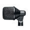 microfono di registrazioneNexadyne™ 2Shure