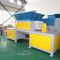 trituratore primarioPNDS-D seriesWANROOE-TECH