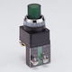 pulsante luminoso a LED