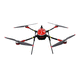 drone quadrirotore / di monitoraggio / di ispezione / per ripresa aerea