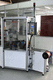 macchina di produzione di trecce di rame / automatica