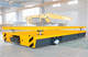 navetta di transferimento con alimentazione a batteria / per bobina / per l'industria metallurgica