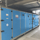 sistema di ventilazione